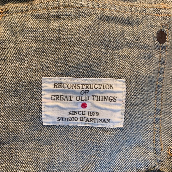 Studio D'Artisan "Noragi Boro" Selvedge Type 1 Jacket (size 42) - Picture 5 of 10